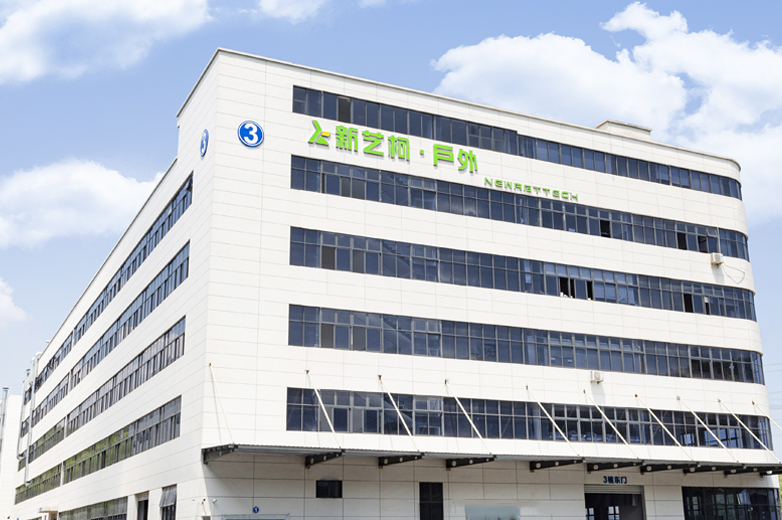 Zhejiang Xinyike New Material Technology Co.,Ltd.