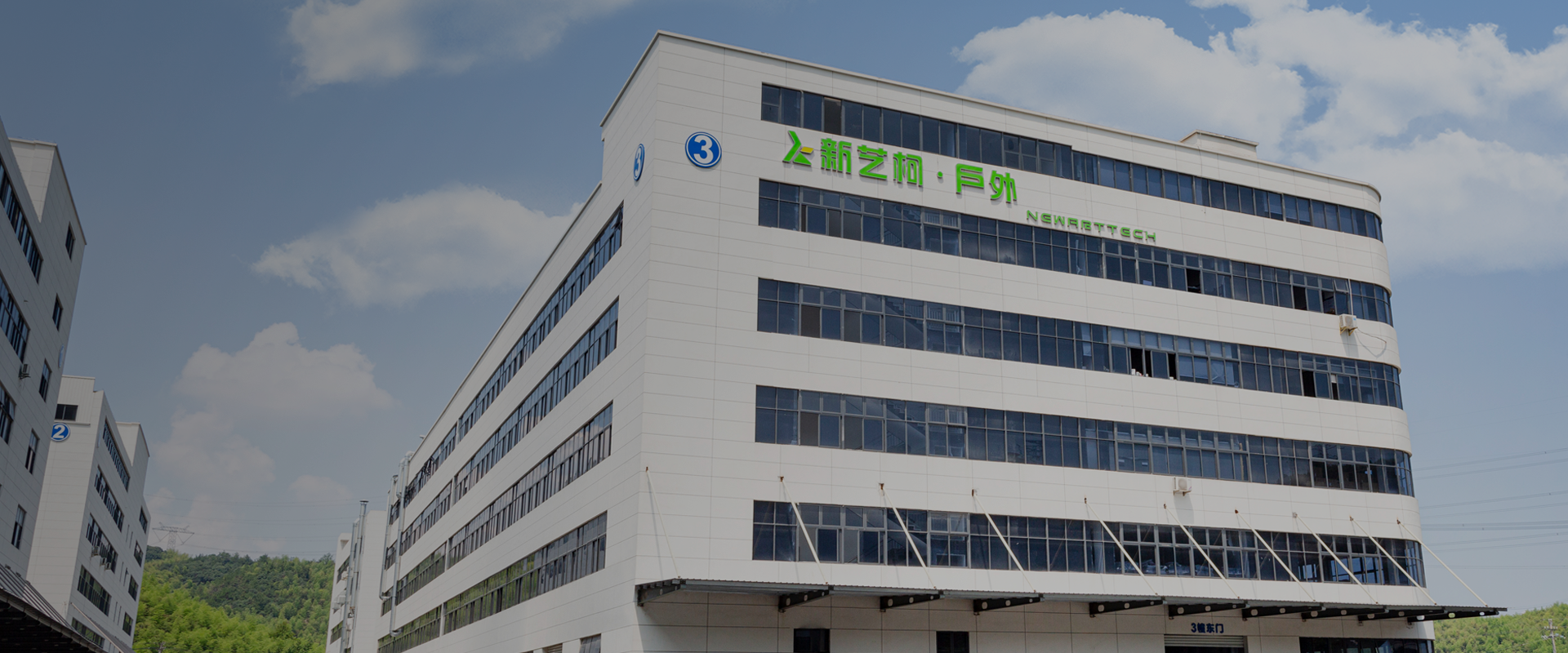 Zhejiang Xinyike New Material Technology Co.,Ltd.